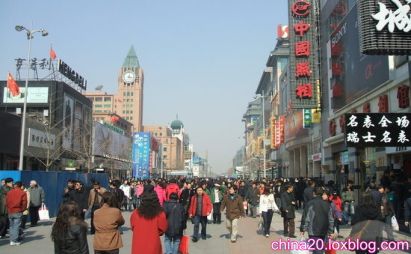 بهترین مراکز خرید از پکن 