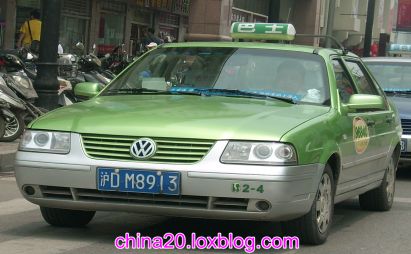 تاکسی سواری در تور چین