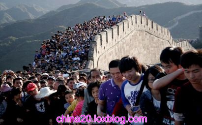 دیوار چین-دیدنی های چین-جاذبه های گردشگری چین تور چين
