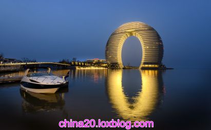 هتل شرایتون هانگزو چین-تور چین