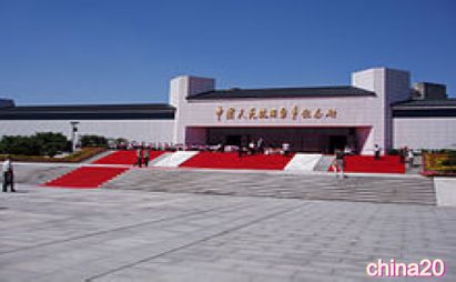 موزه-یادبود-قتل-عام-نانجینگ-دیدنی-های-چین