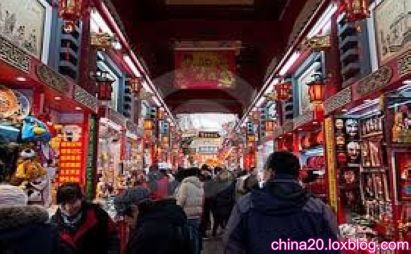 مرکز خرید خیابان دا شی لان  Da Shi Lan تور چین ویزای چین قشنگیها و زیبایی های کشور چین