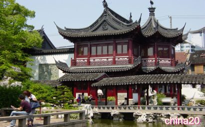 Yu-Yuan Garden 
